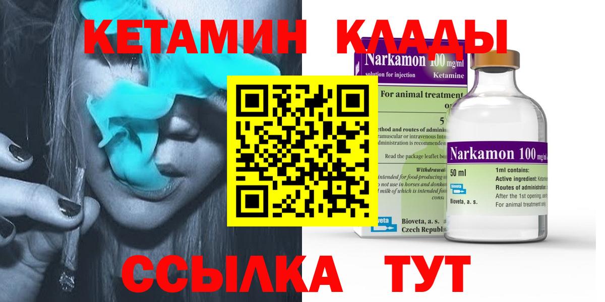 А ПВП Химки