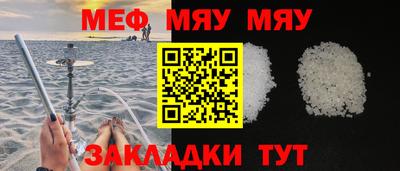 дистиллят марихуана Старая Купавна