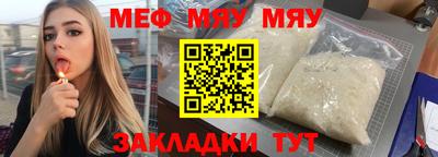 дистиллят марихуана Старая Купавна
