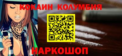 прущая мука Среднеуральск