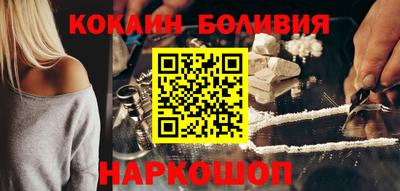 эйфоретик Тара