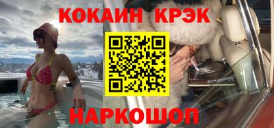 хмурый Ставрополь
