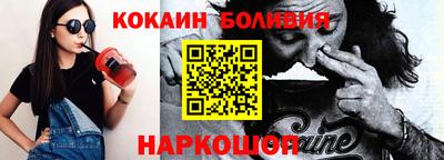 прущая мука Среднеуральск