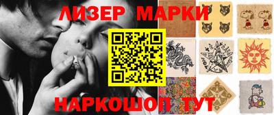 хмурый Ставрополь