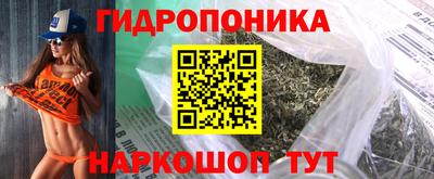 хмурый Ставрополь