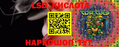 хмурый Ставрополь