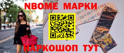 дистиллят марихуана Старая Купавна