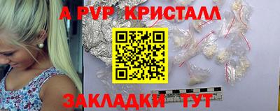 прущая мука Среднеуральск