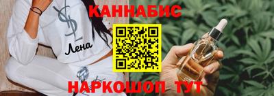 хмурый Ставрополь