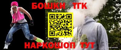 хмурый Ставрополь