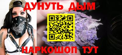 хмурый Ставрополь