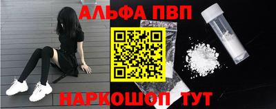 хмурый Ставрополь