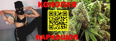 мяу мяу кристалл Татарск