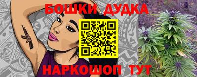 хмурый Ставрополь