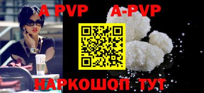 прущая мука Среднеуральск