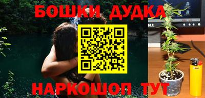 прущая мука Среднеуральск