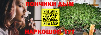 прущая мука Среднеуральск