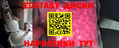 прущая мука Среднеуральск