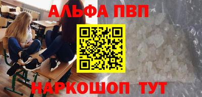 прущая мука Среднеуральск