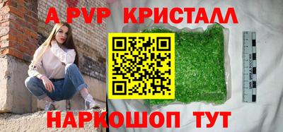 хмурый Ставрополь