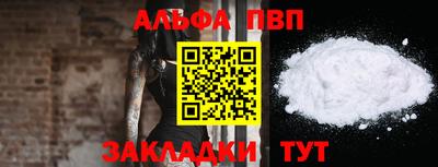 хмурый Ставрополь