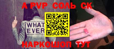 прущая мука Среднеуральск