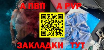 прущая мука Среднеуральск