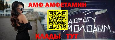 хмурый Ставрополь