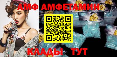 прущая мука Среднеуральск