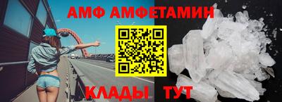 хмурый Ставрополь