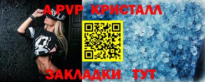 прущая мука Среднеуральск