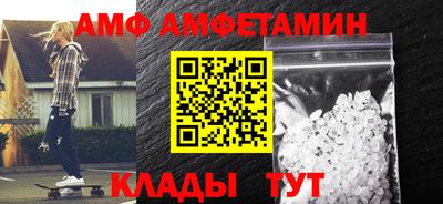 хмурый Ставрополь