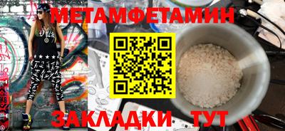 дистиллят марихуана Старая Купавна