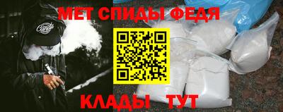 дистиллят марихуана Старая Купавна