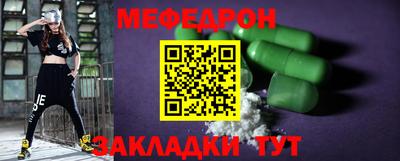 прущая мука Среднеуральск