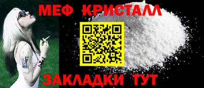 дистиллят марихуана Старая Купавна