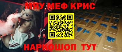 прущая мука Среднеуральск