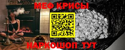 хмурый Ставрополь