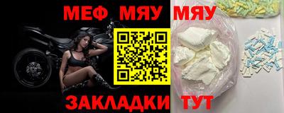 прущая мука Среднеуральск