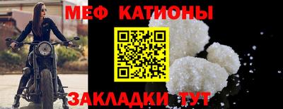 дистиллят марихуана Старая Купавна