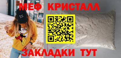 прущая мука Среднеуральск