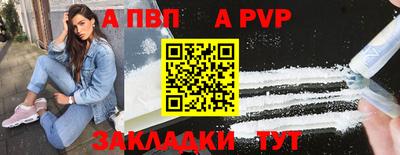 хмурый Ставрополь