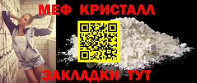 хмурый Ставрополь