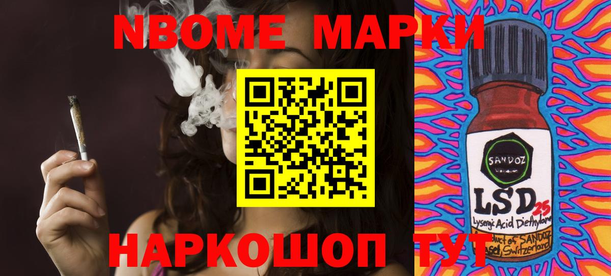 Химки  Лсд 25 экстази кислота  LSD-25 экстази ecstasy  Вход с VPN 